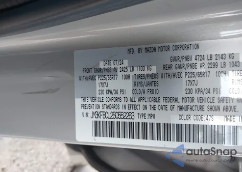 2025 Mazda Cx-5 2.5 S Preferred z USA, uszkodzony, nr VIN JM3KFBCL2S0552263